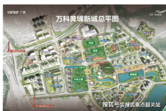 广铁一中铁铮学校已开学