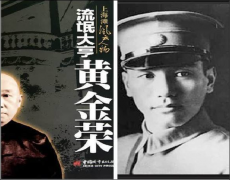 能够买卖）的价钱是30元（银元）