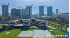 做为学问城板块内的标杆性室第