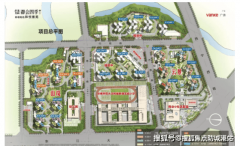 从打制耐用、的质量居所