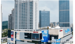 期举办的高端圈层勾当