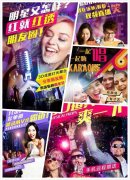 能够同所有保守KT