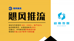 打制三大内容标的目的：价值不雅输