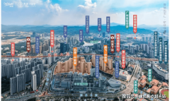 更高效；附近具有多家三甲病院及高程度专科病